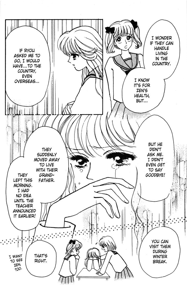 Popcorn Romance Chapter 1 page 19 - Chapter 1