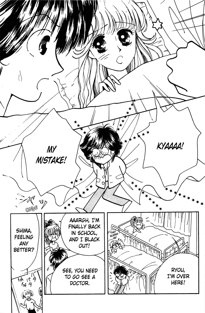 Popcorn Romance Chapter 1 page 21 - Chapter 1