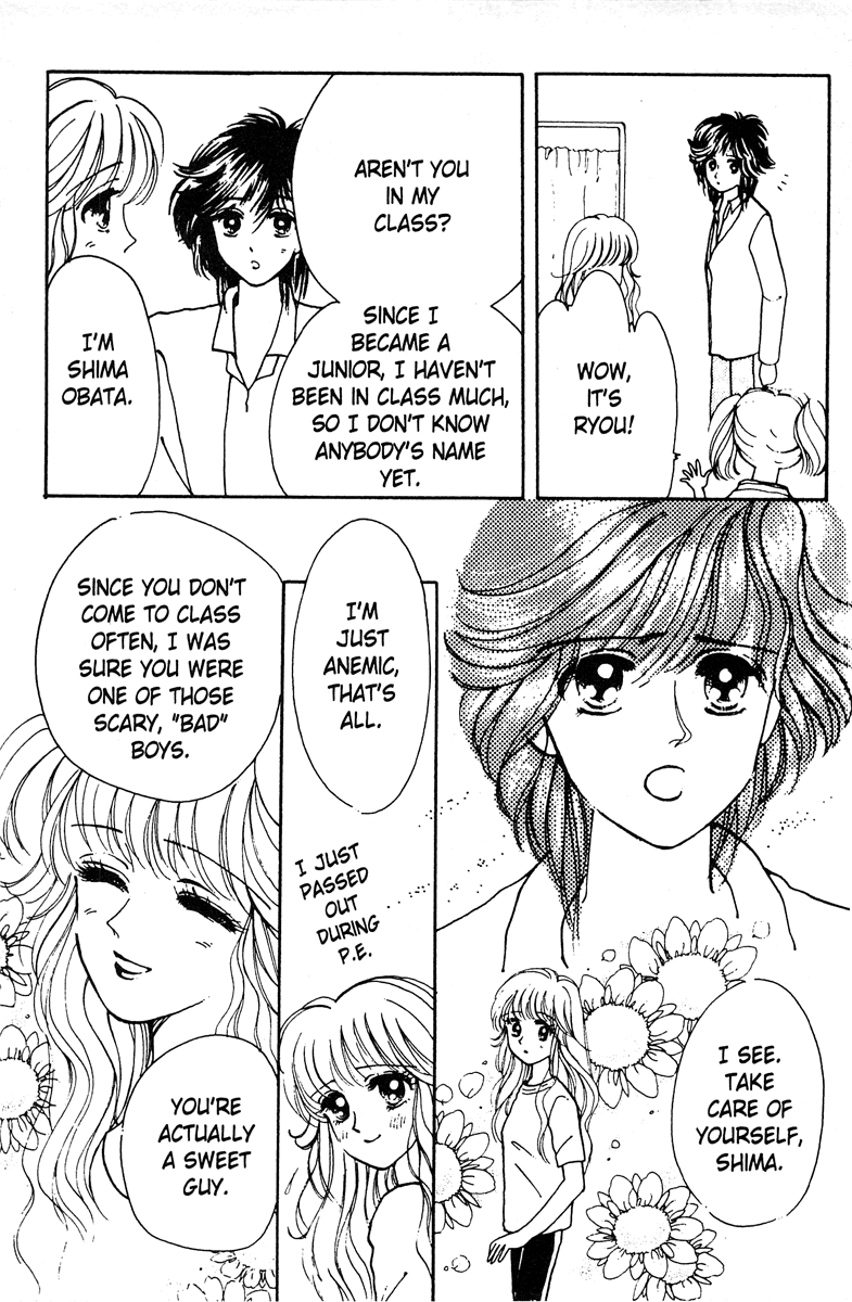 Popcorn Romance Chapter 1 page 22 - Chapter 1