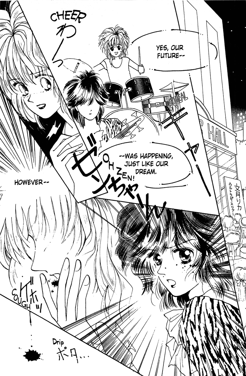 Popcorn Romance Chapter 1 page 25 - Chapter 1