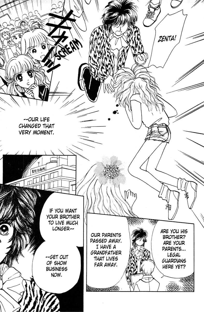 Popcorn Romance Chapter 1 page 26 - Chapter 1
