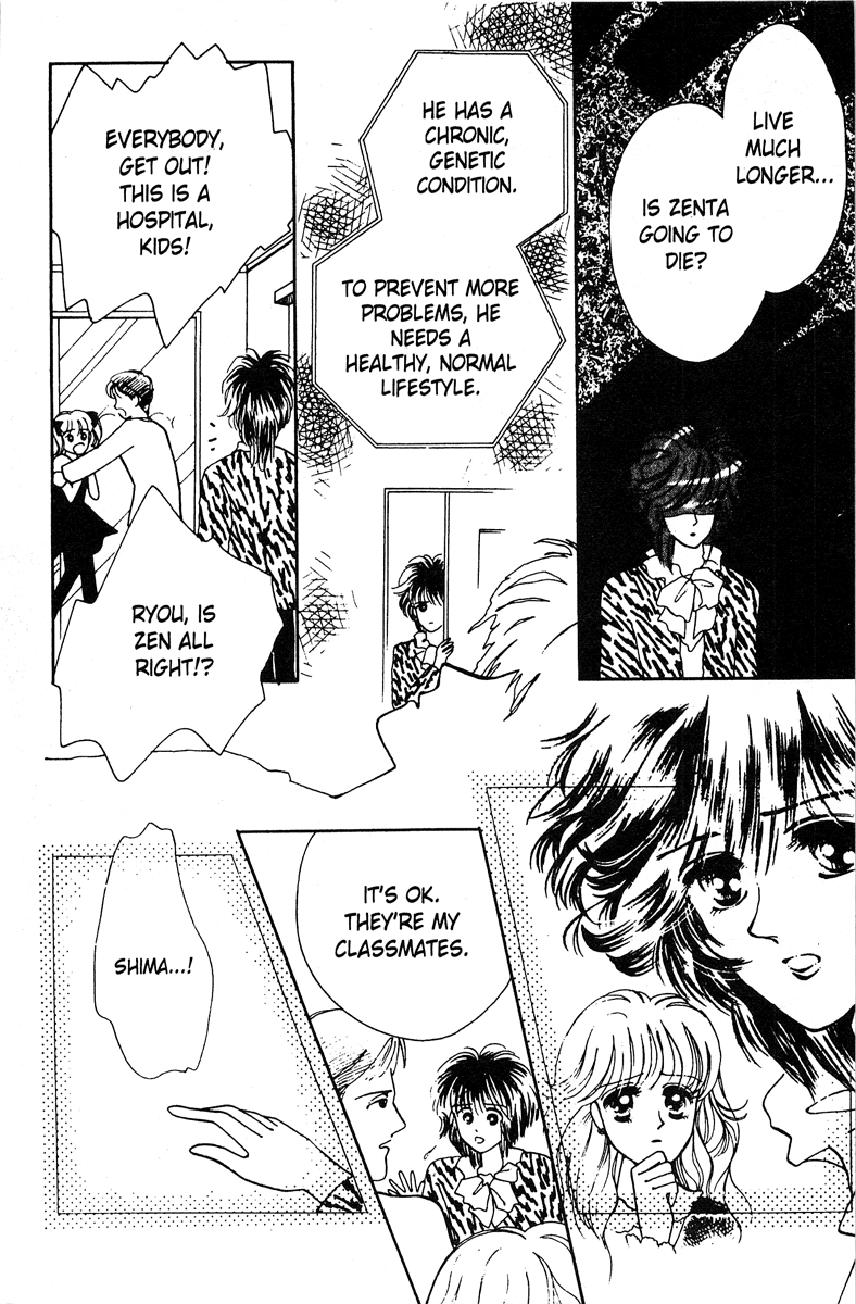 Popcorn Romance Chapter 1 page 27 - Chapter 1