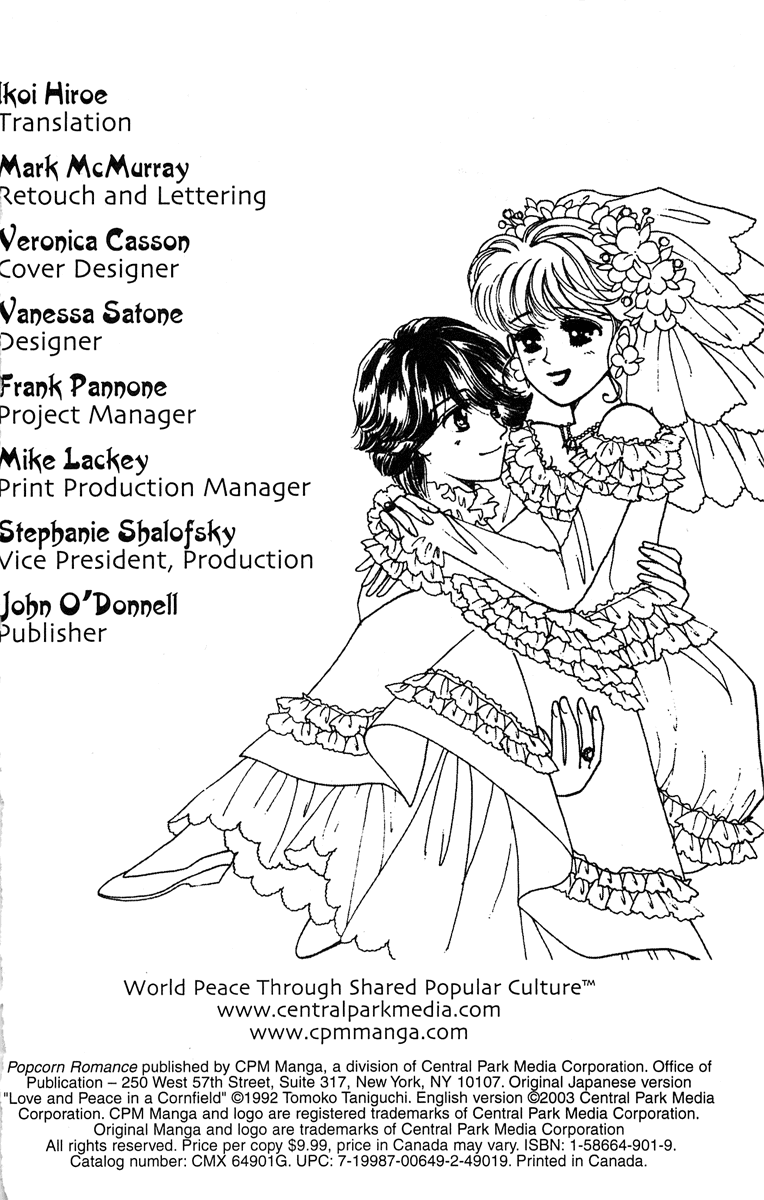 Popcorn Romance Chapter 1 page 3 - Chapter 1