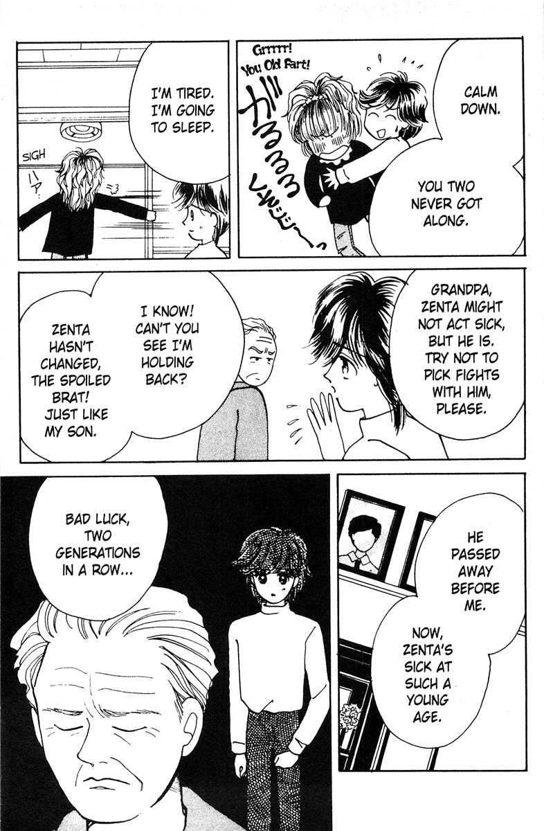 Popcorn Romance Chapter 1 page 39 - Chapter 1
