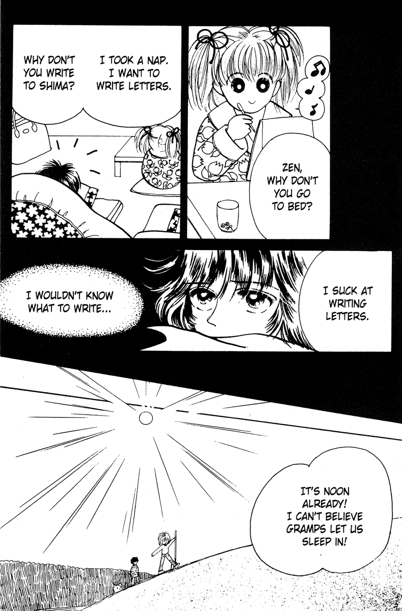 Popcorn Romance Chapter 1 page 40 - Chapter 1