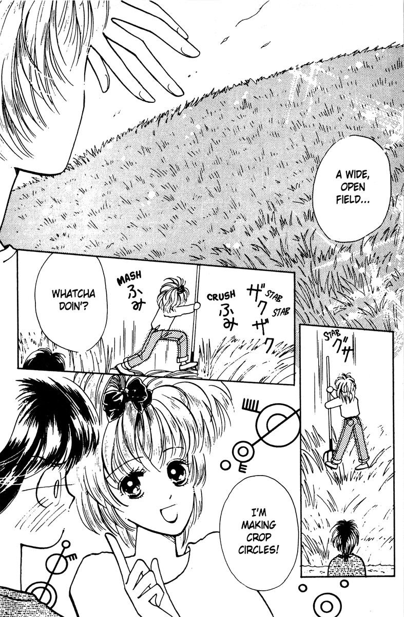 Popcorn Romance Chapter 1 page 41 - Chapter 1