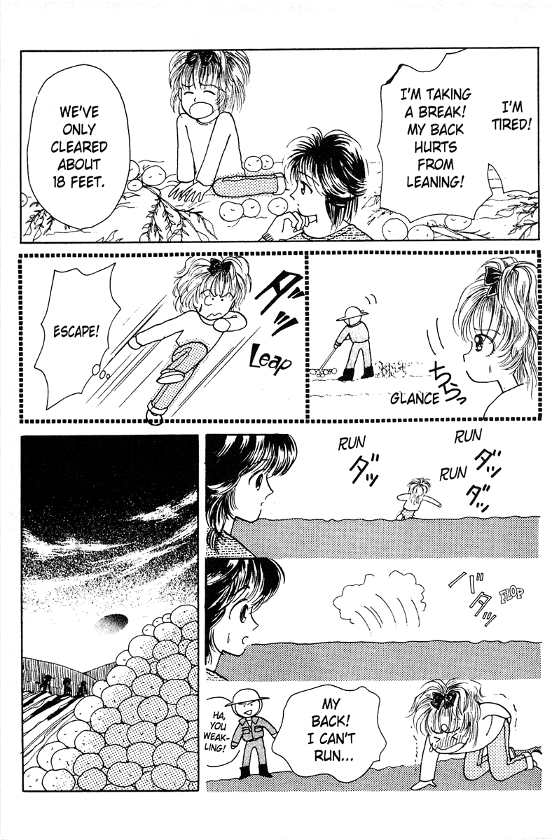 Popcorn Romance Chapter 1 page 44 - Chapter 1