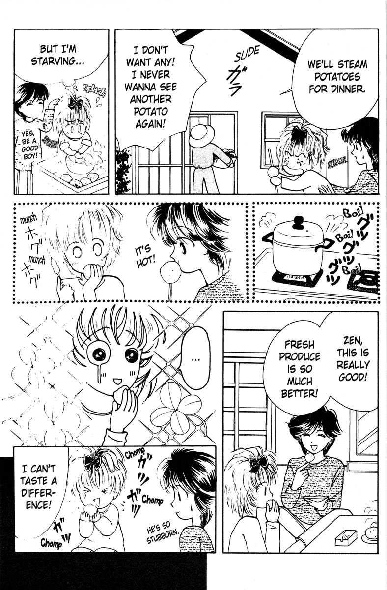 Popcorn Romance Chapter 1 page 45 - Chapter 1