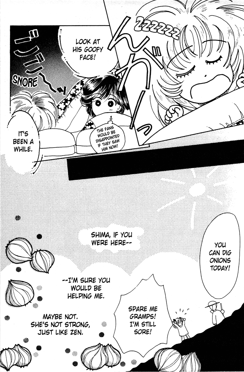 Popcorn Romance Chapter 1 page 46 - Chapter 1