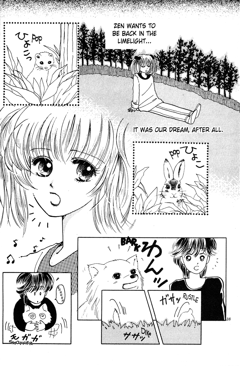 Popcorn Romance Chapter 1 page 48 - Chapter 1