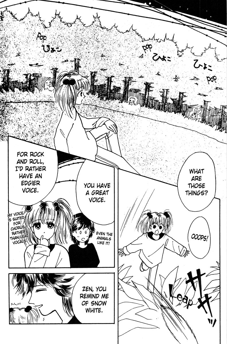 Popcorn Romance Chapter 1 page 49 - Chapter 1