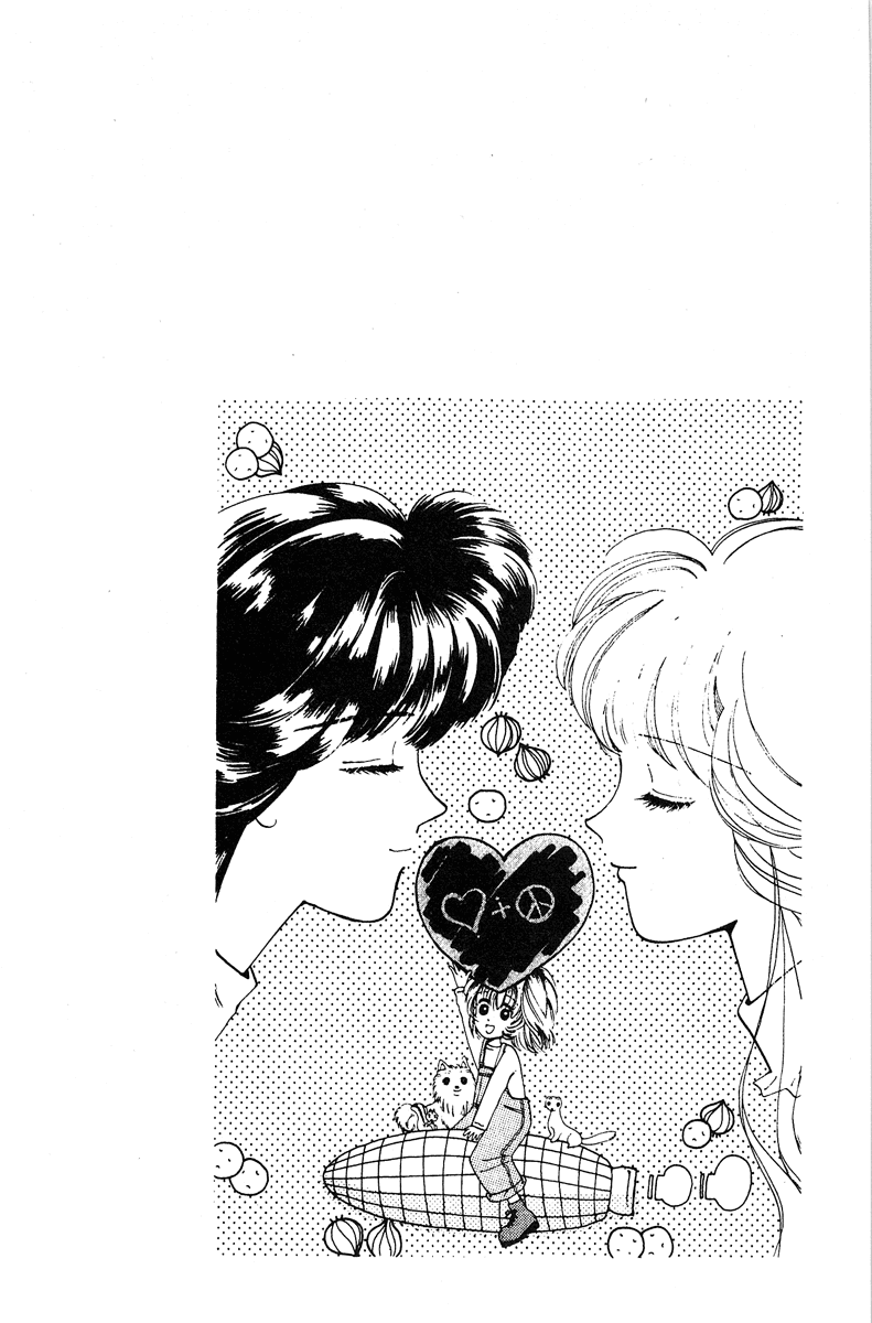 Popcorn Romance Chapter 1 page 5 - Chapter 1