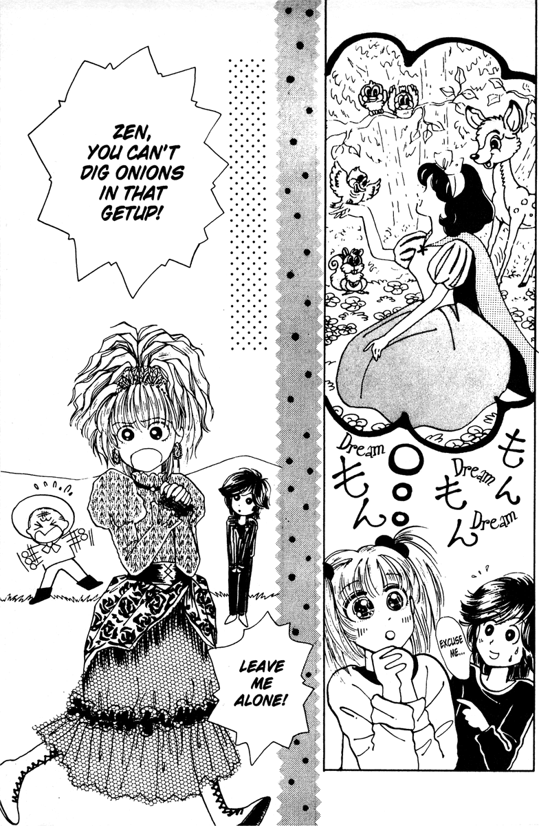 Popcorn Romance Chapter 1 page 50 - Chapter 1