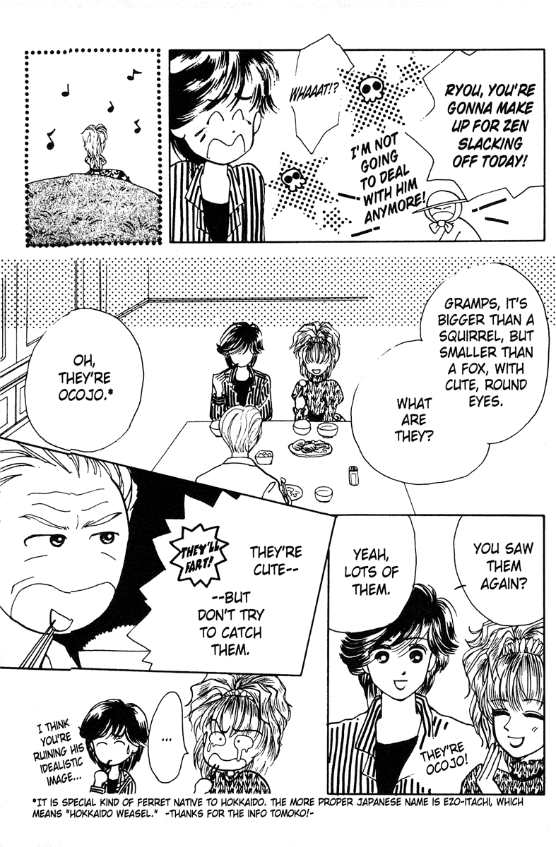 Popcorn Romance Chapter 1 page 52 - Chapter 1