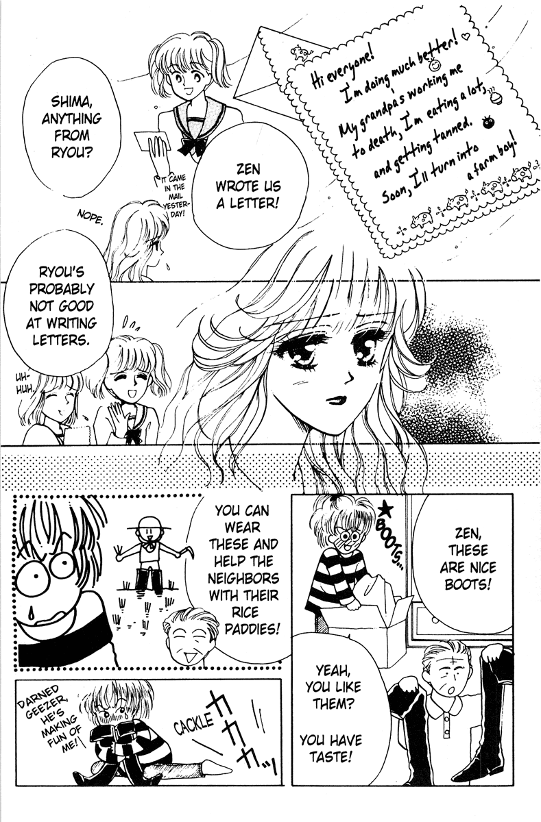 Popcorn Romance Chapter 1 page 53 - Chapter 1