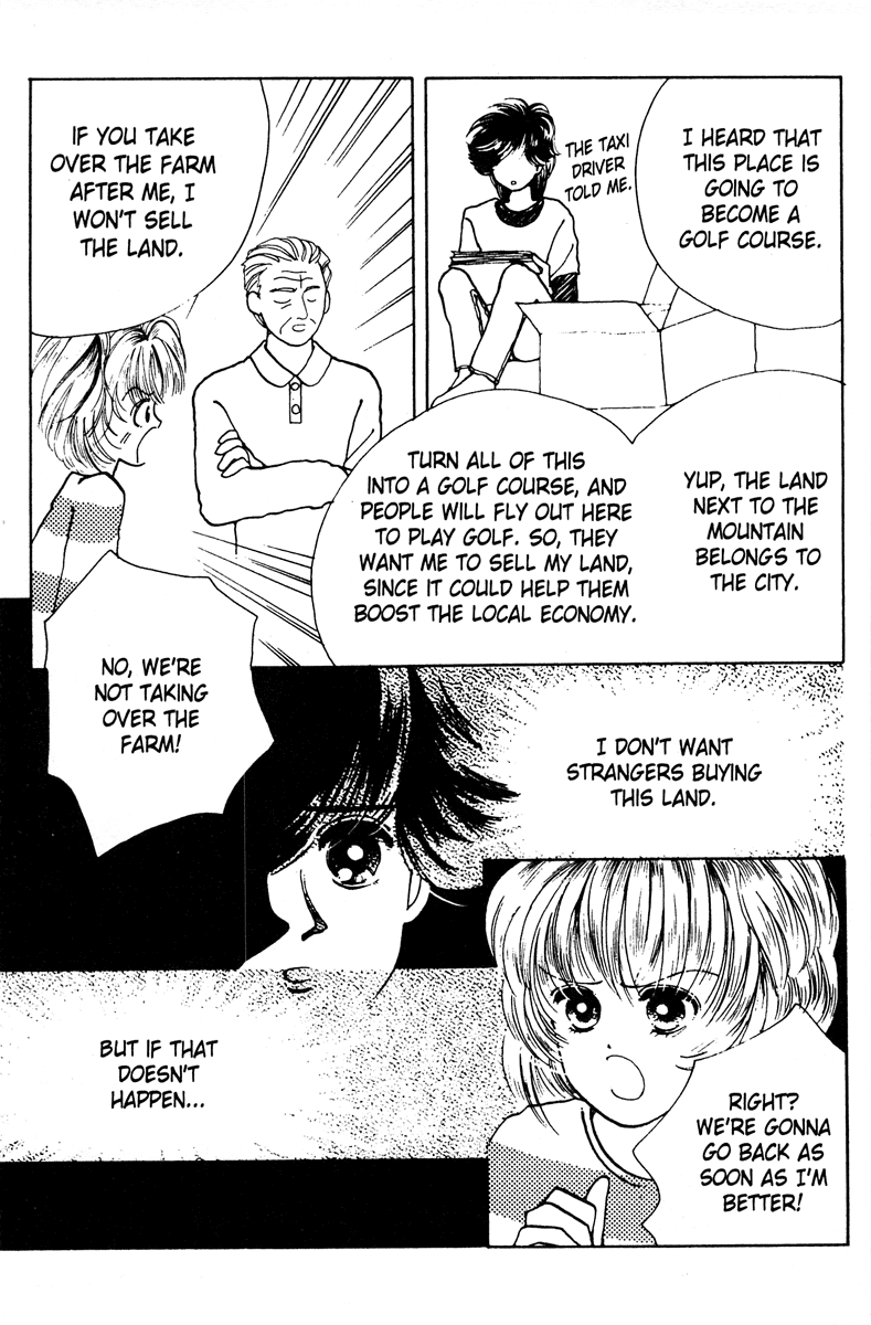Popcorn Romance Chapter 1 page 54 - Chapter 1
