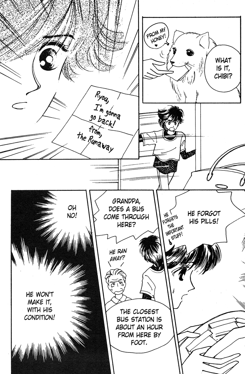 Popcorn Romance Chapter 1 page 59 - Chapter 1