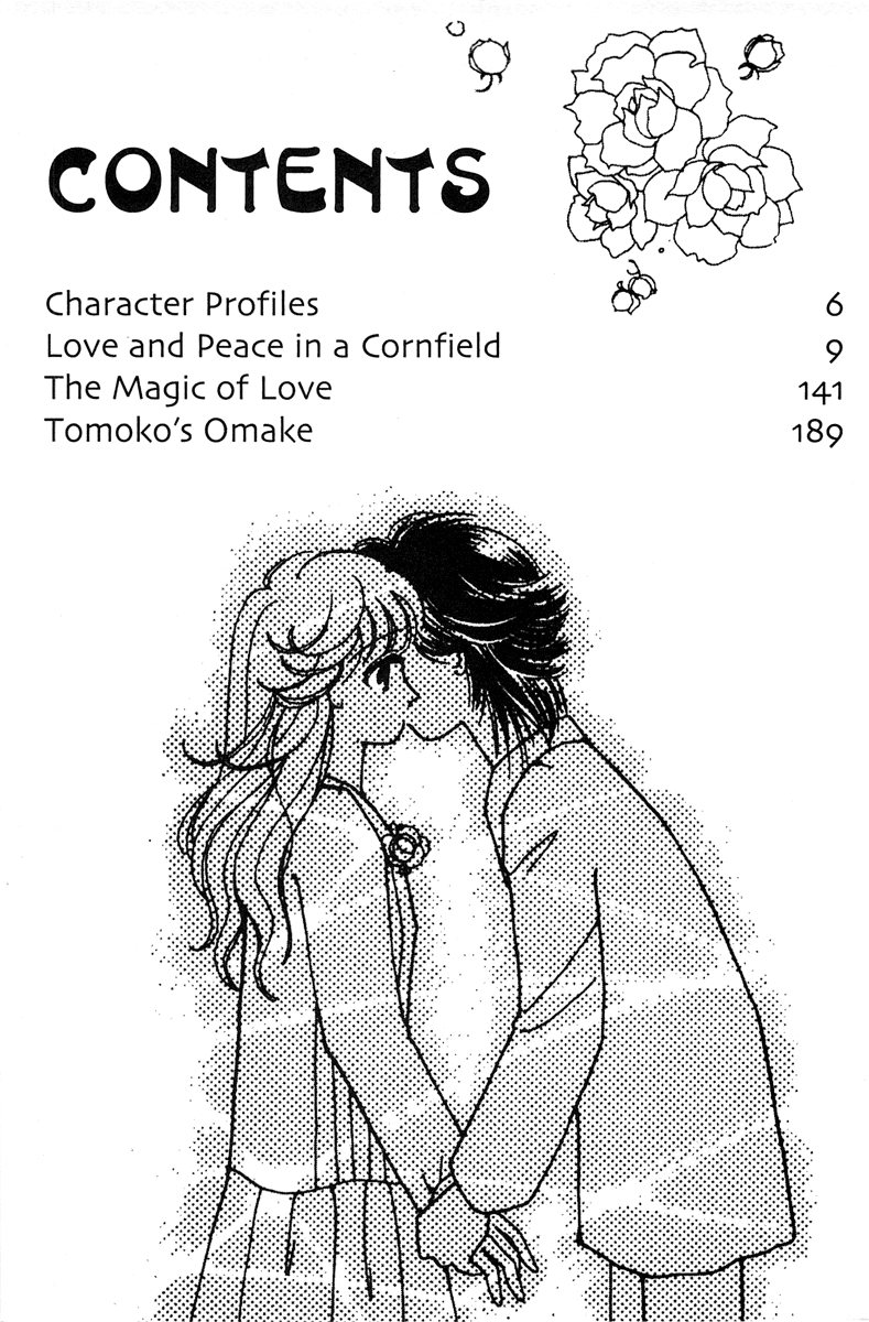 Popcorn Romance Chapter 1 page 6 - Chapter 1