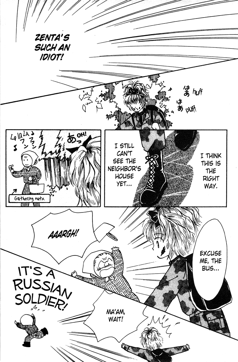 Popcorn Romance Chapter 1 page 60 - Chapter 1
