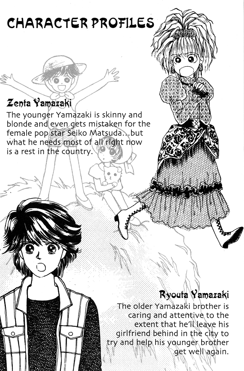 Popcorn Romance Chapter 1 page 7 - Chapter 1