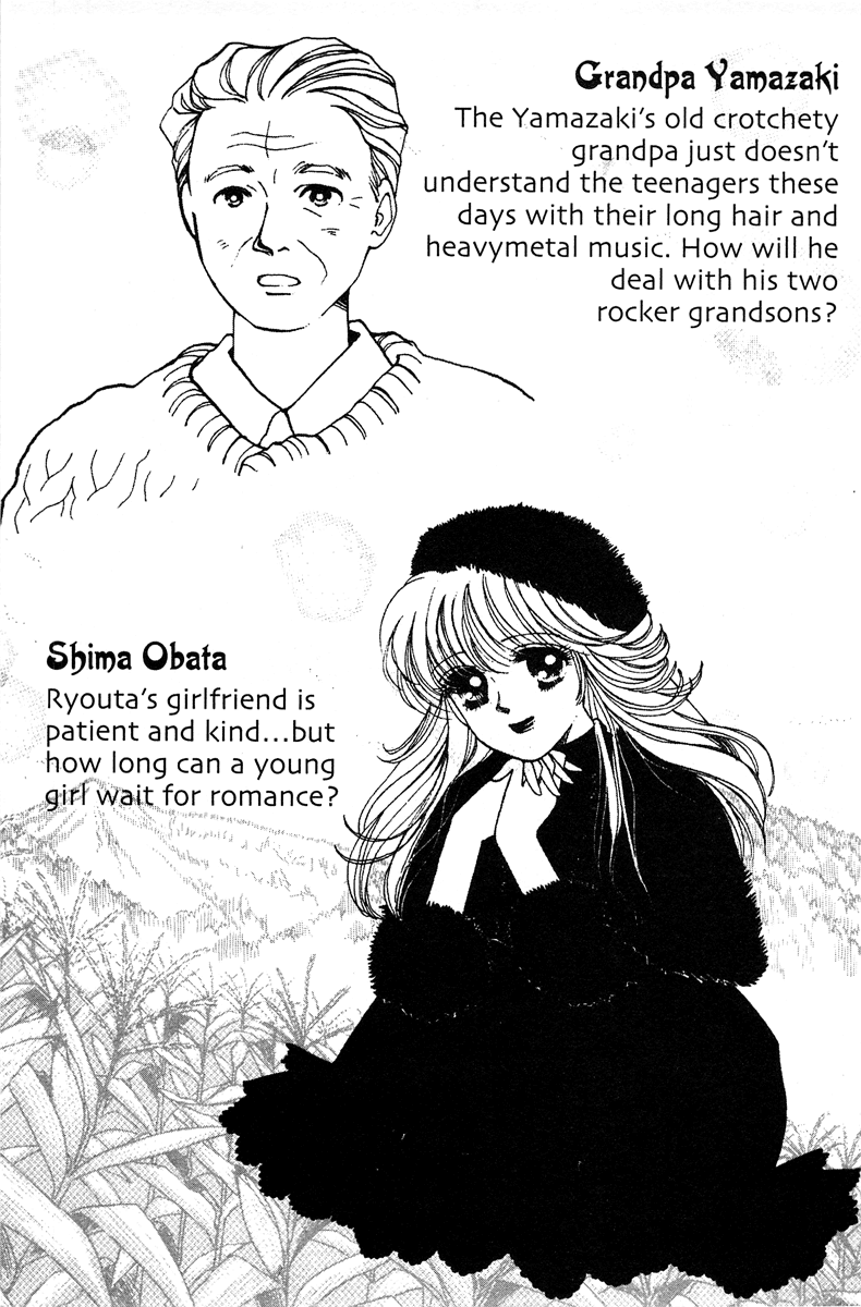 Popcorn Romance Chapter 1 page 8 - Chapter 1