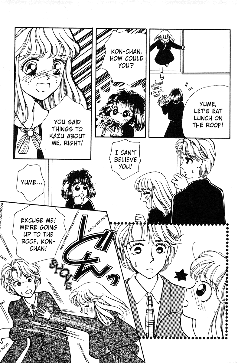 Popcorn Romance Chapter 3.1 page 11 - Chapter 3.1: The Magic of Love