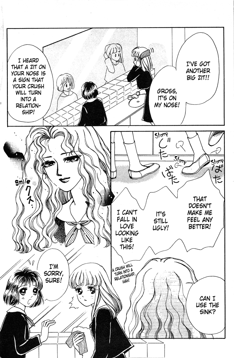 Popcorn Romance Chapter 3.1 page 4 - Chapter 3.1: The Magic of Love