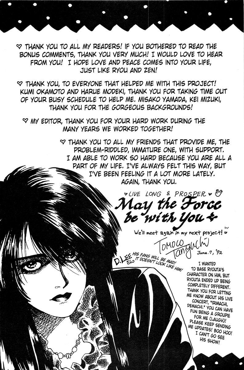 Popcorn Romance Chapter 3.1 page 48 - Chapter 3.1: The Magic of Love