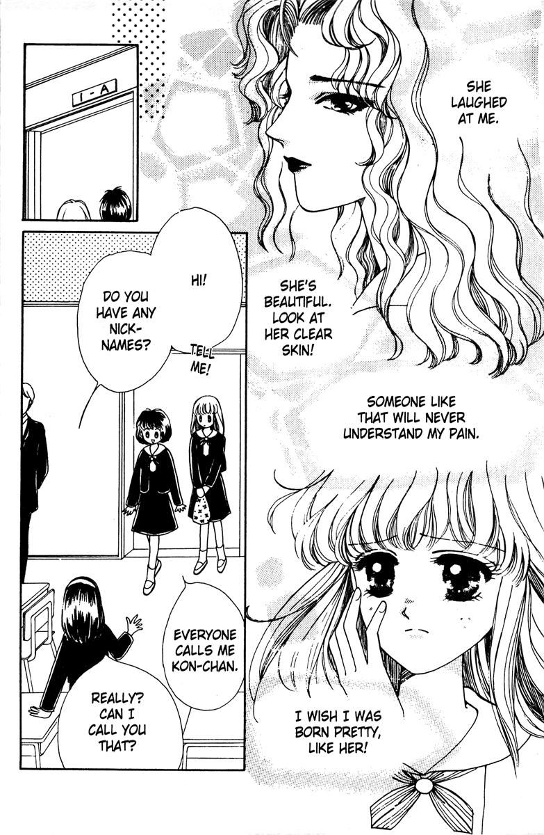 Popcorn Romance Chapter 3.1 page 5 - Chapter 3.1: The Magic of Love