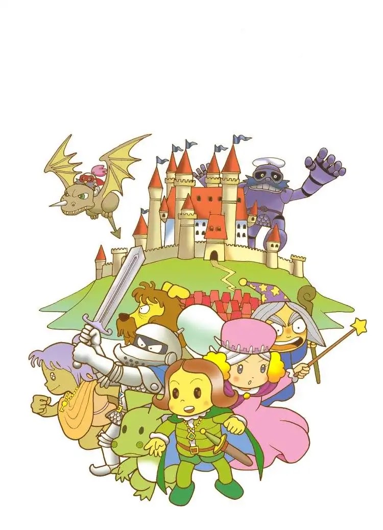 Popolocrois Story Chapter 1 page 1 - Chapter 1: The Quest For the Crown of Wisdom