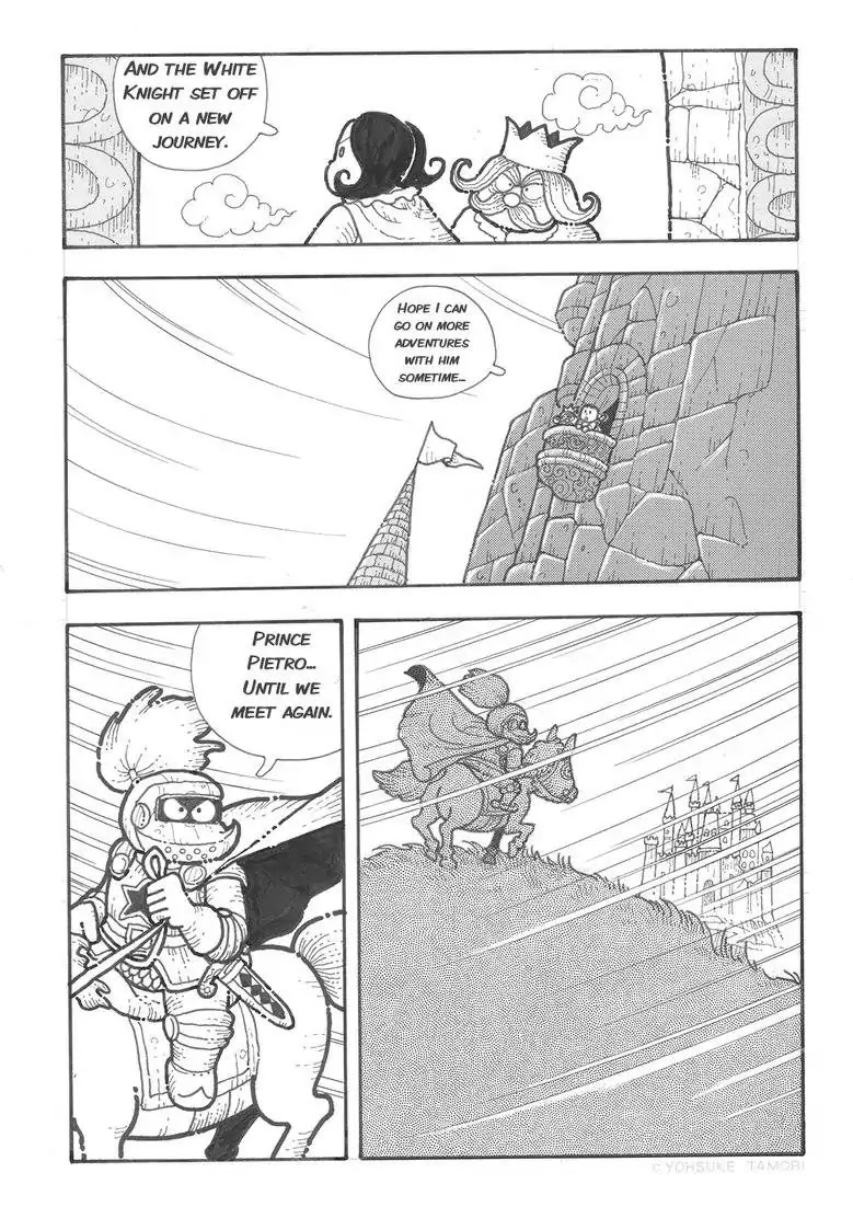 Popolocrois Story Chapter 1 page 106 - Chapter 1: The Quest For the Crown of Wisdom