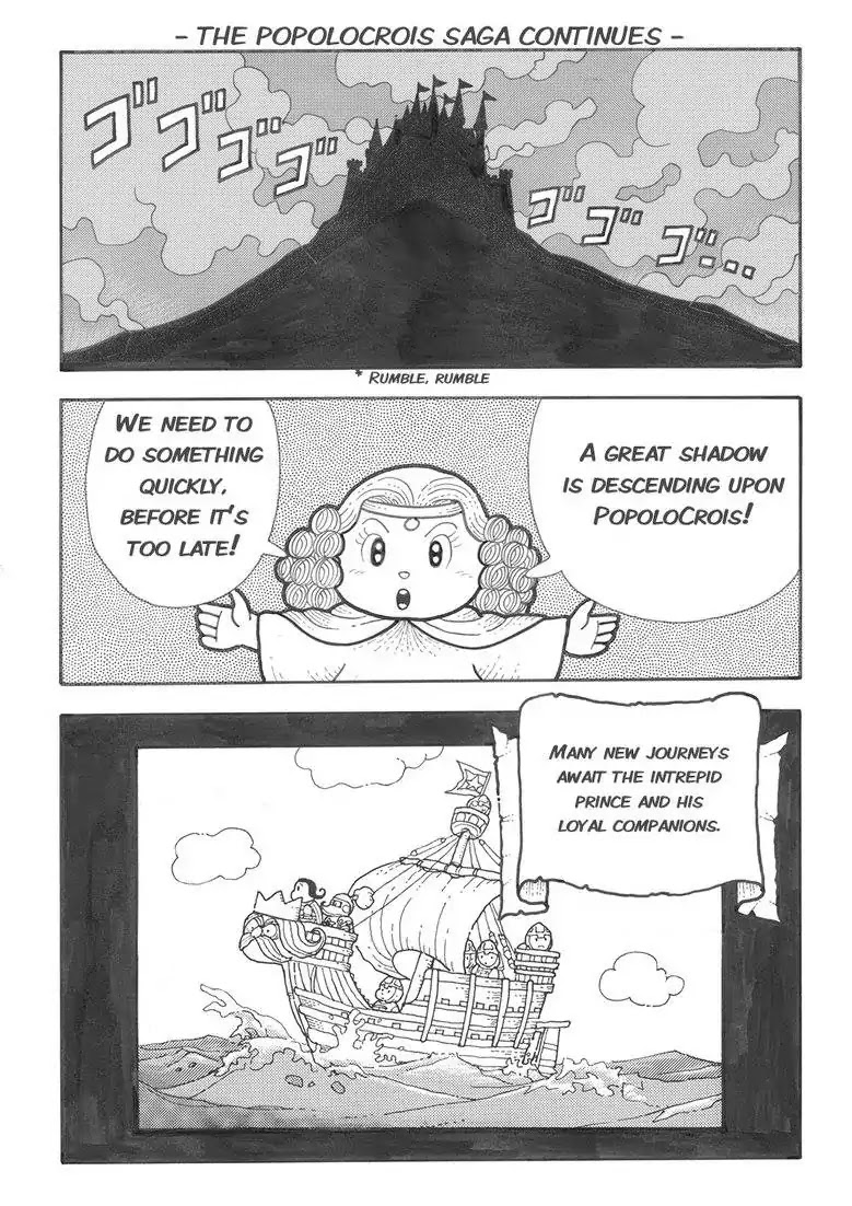 Popolocrois Story Chapter 1 page 109 - Chapter 1: The Quest For the Crown of Wisdom
