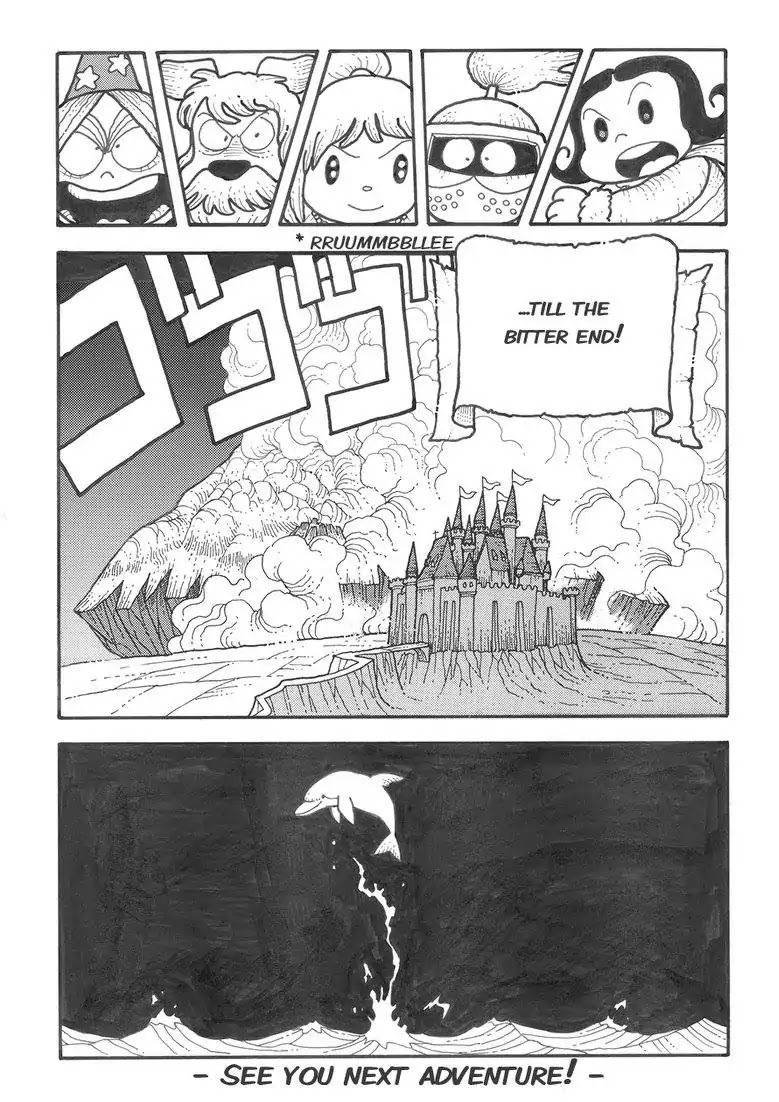 Popolocrois Story Chapter 1 page 111 - Chapter 1: The Quest For the Crown of Wisdom