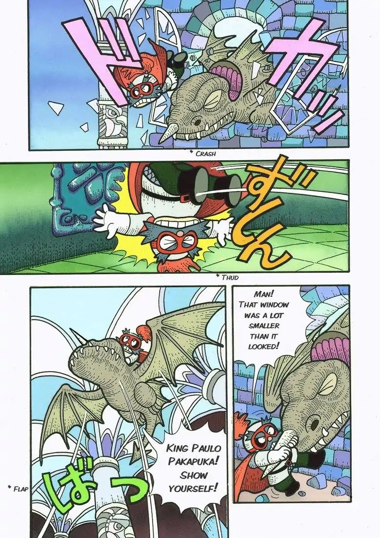 Popolocrois Story Chapter 1 page 12 - Chapter 1: The Quest For the Crown of Wisdom