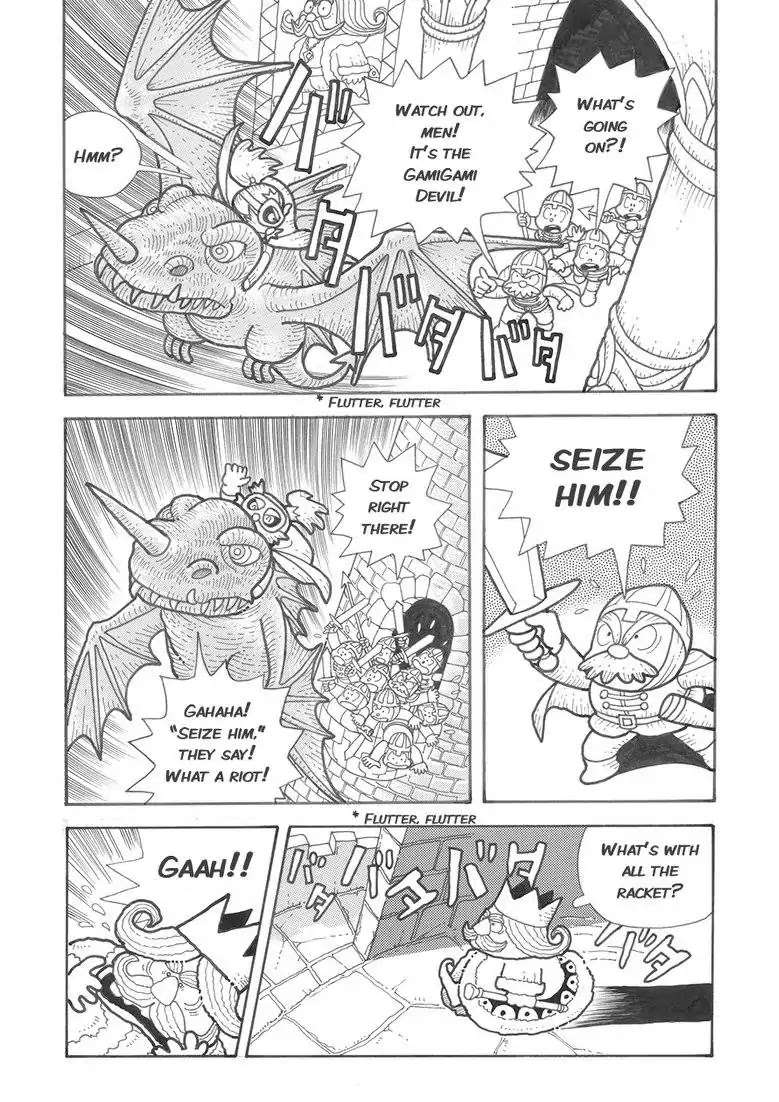 Popolocrois Story Chapter 1 page 13 - Chapter 1: The Quest For the Crown of Wisdom