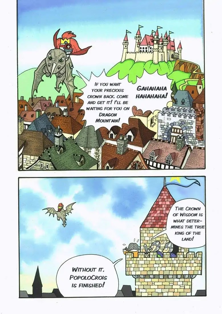 Popolocrois Story Chapter 1 page 15 - Chapter 1: The Quest For the Crown of Wisdom