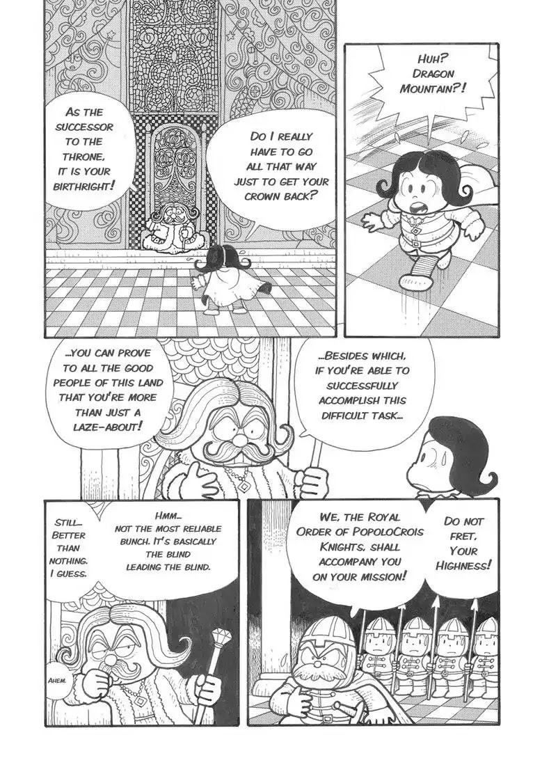 Popolocrois Story Chapter 1 page 16 - Chapter 1: The Quest For the Crown of Wisdom
