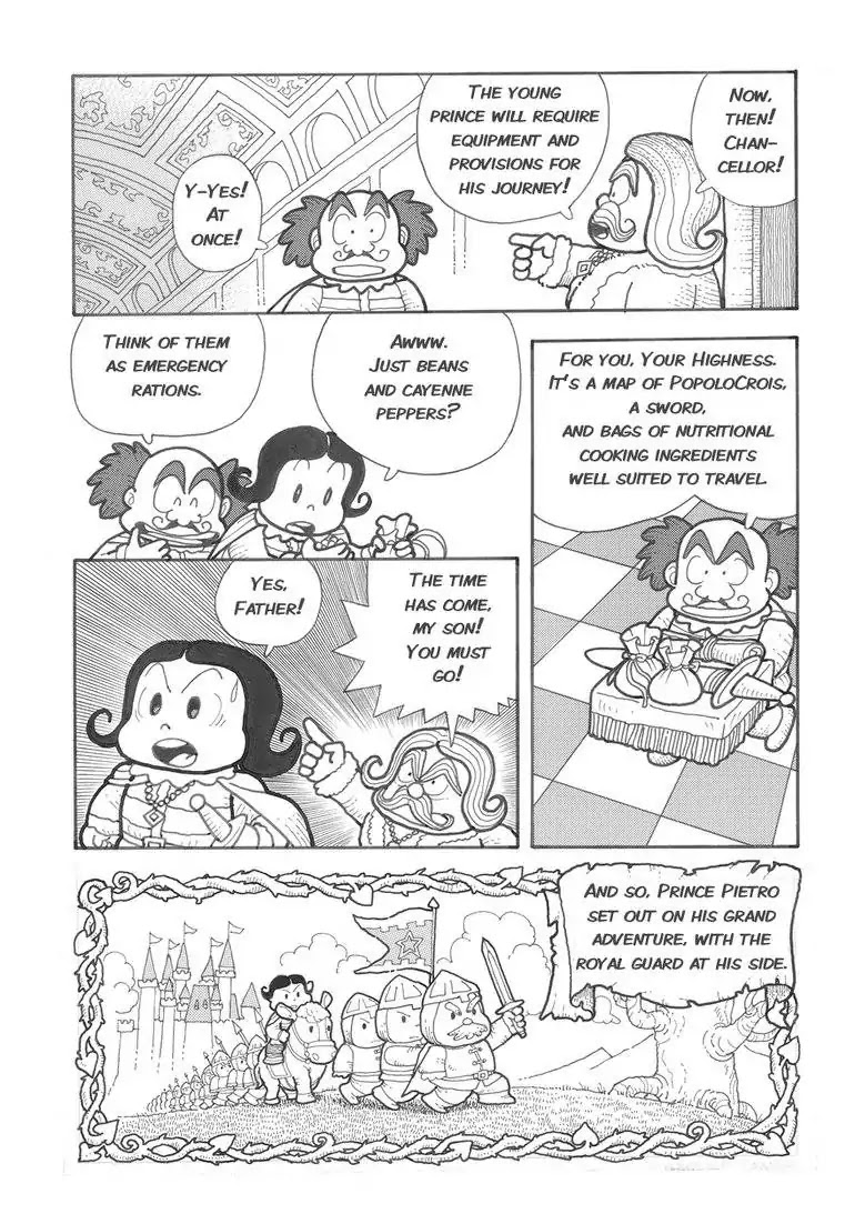 Popolocrois Story Chapter 1 page 17 - Chapter 1: The Quest For the Crown of Wisdom