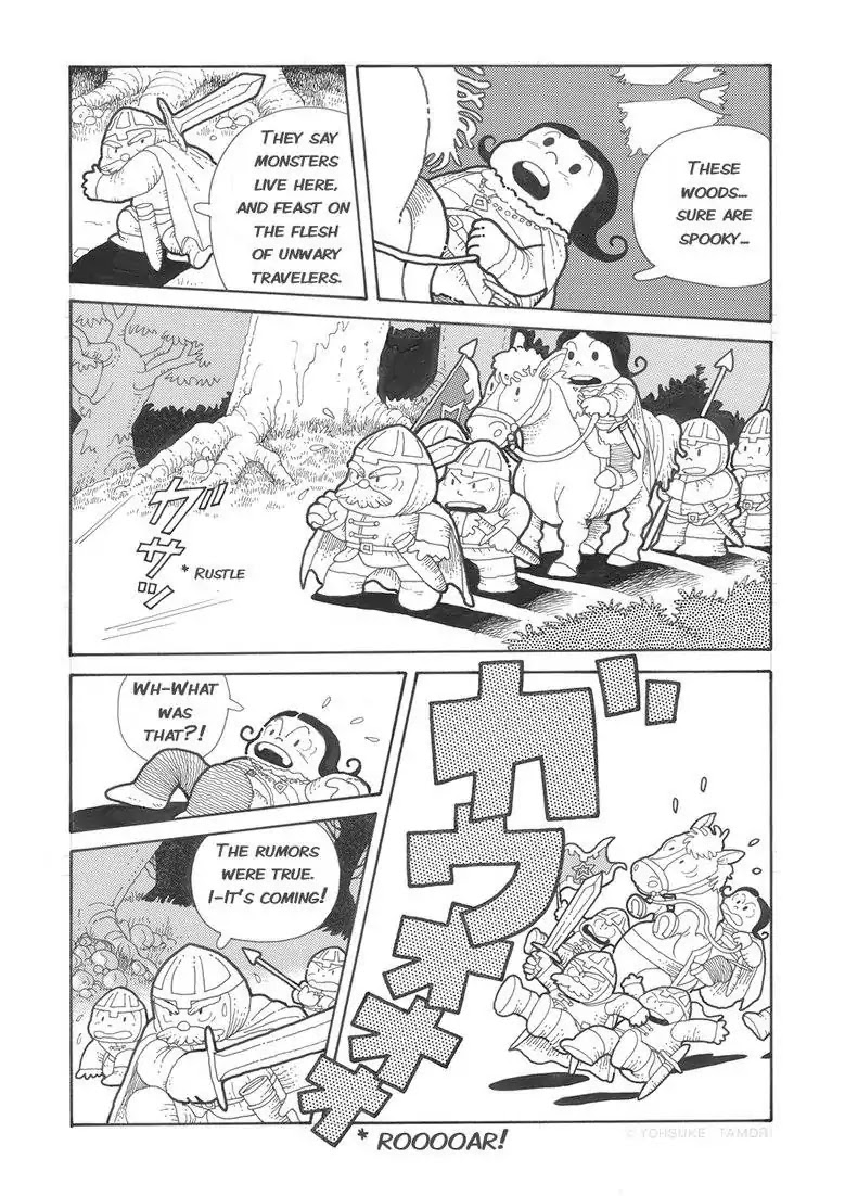 Popolocrois Story Chapter 1 page 19 - Chapter 1: The Quest For the Crown of Wisdom
