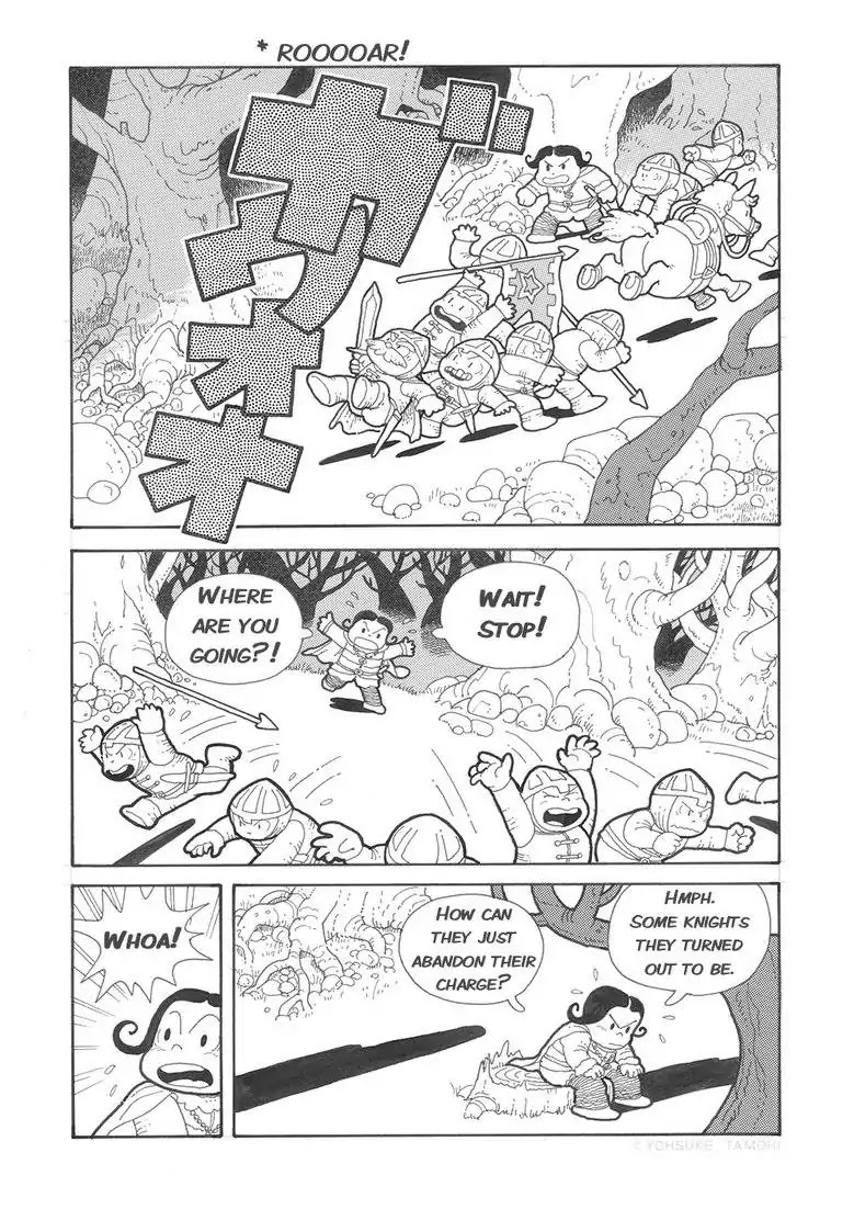 Popolocrois Story Chapter 1 page 20 - Chapter 1: The Quest For the Crown of Wisdom