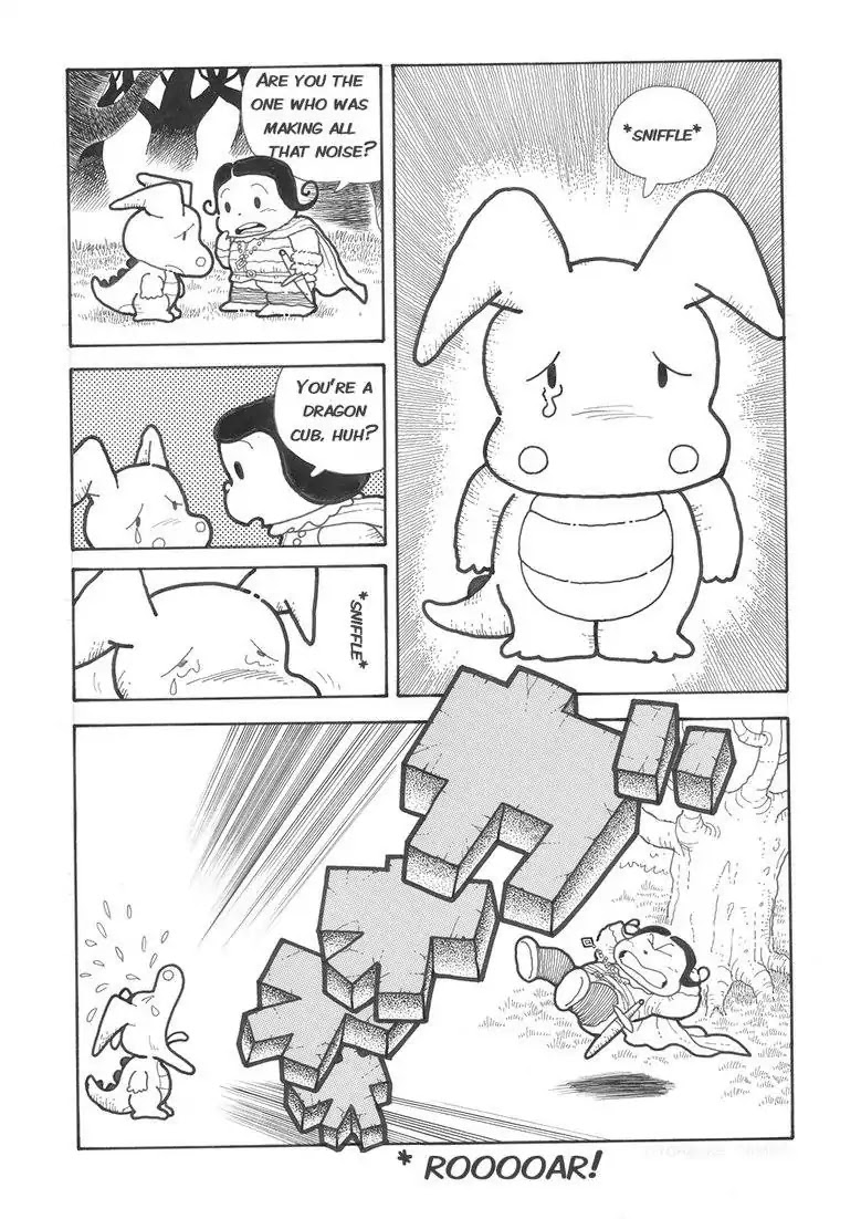 Popolocrois Story Chapter 1 page 21 - Chapter 1: The Quest For the Crown of Wisdom