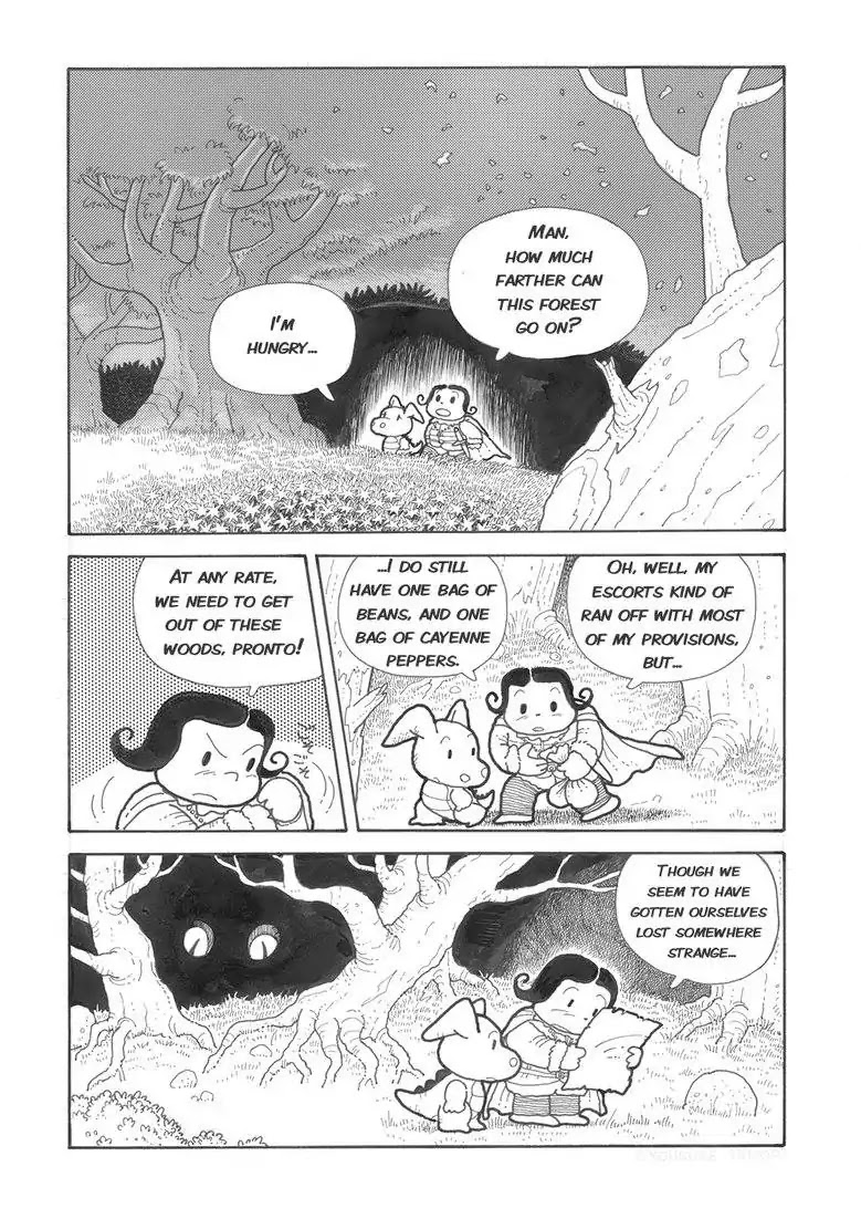 Popolocrois Story Chapter 1 page 23 - Chapter 1: The Quest For the Crown of Wisdom