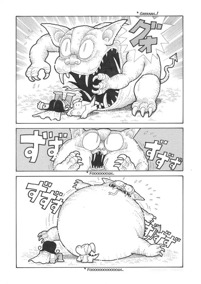Popolocrois Story Chapter 1 page 27 - Chapter 1: The Quest For the Crown of Wisdom
