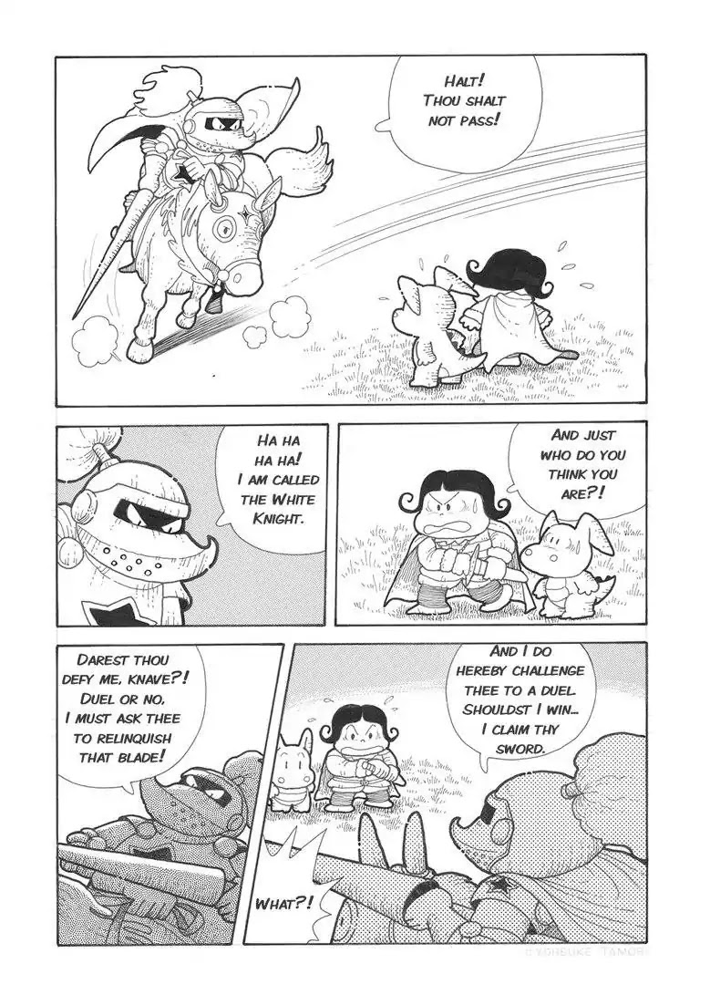 Popolocrois Story Chapter 1 page 31 - Chapter 1: The Quest For the Crown of Wisdom