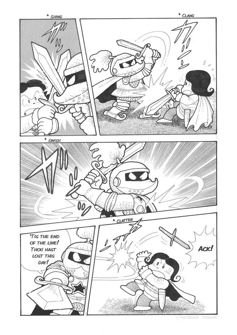 Popolocrois Story Chapter 1 page 33 - Chapter 1: The Quest For the Crown of Wisdom