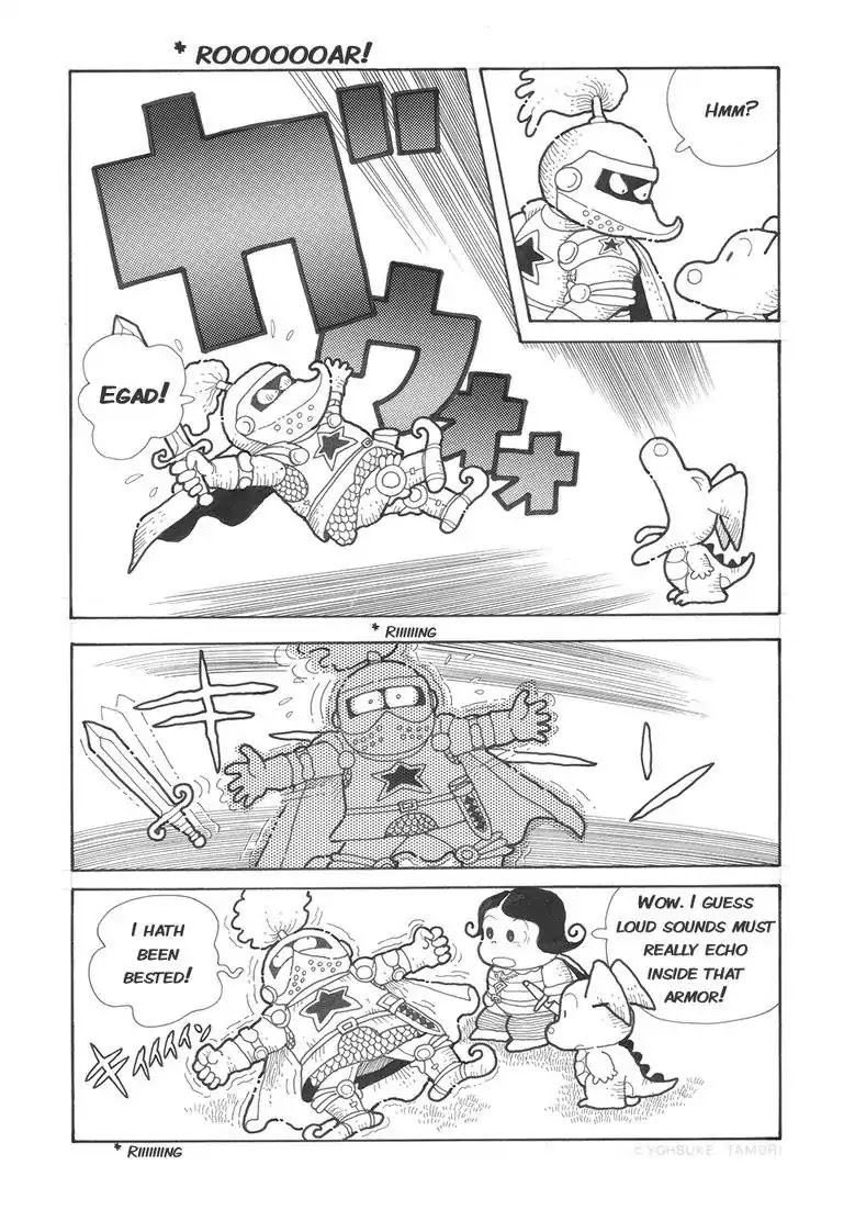 Popolocrois Story Chapter 1 page 34 - Chapter 1: The Quest For the Crown of Wisdom