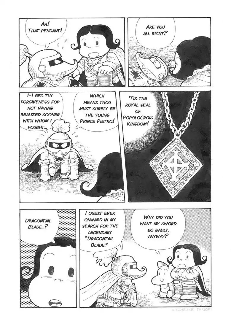 Popolocrois Story Chapter 1 page 35 - Chapter 1: The Quest For the Crown of Wisdom