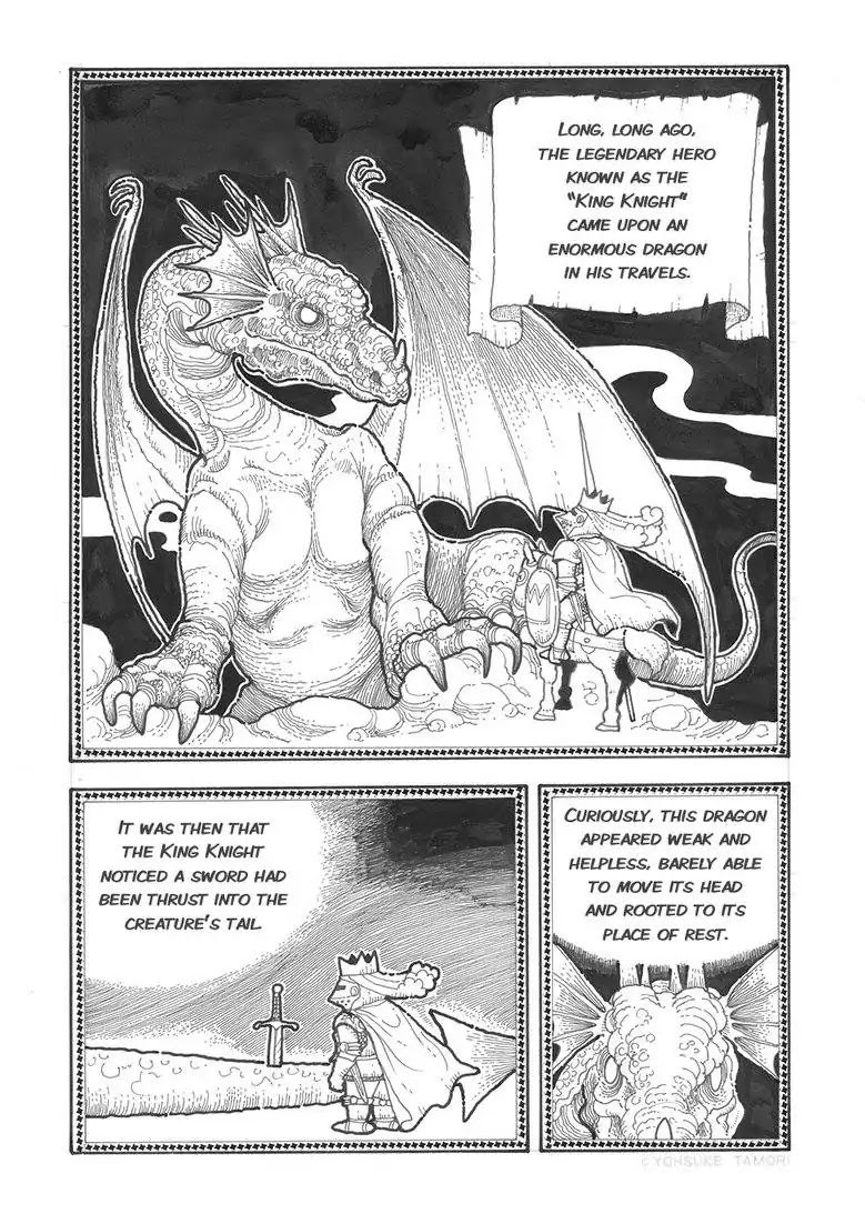Popolocrois Story Chapter 1 page 36 - Chapter 1: The Quest For the Crown of Wisdom