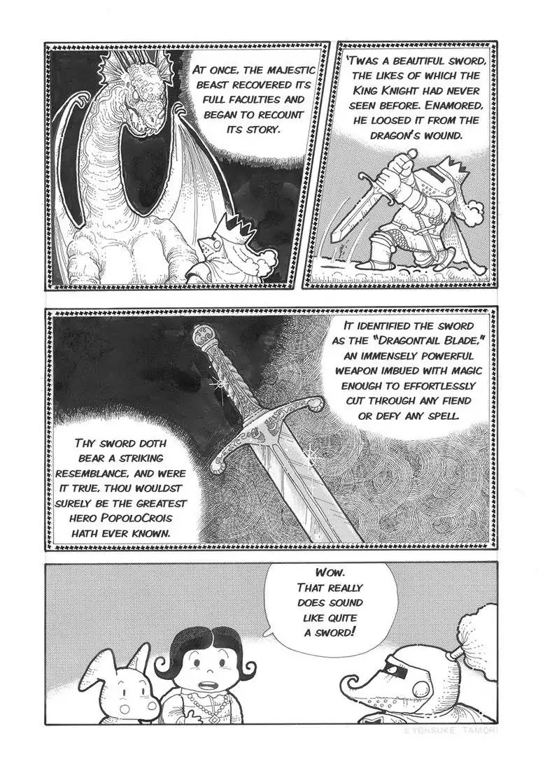 Popolocrois Story Chapter 1 page 37 - Chapter 1: The Quest For the Crown of Wisdom