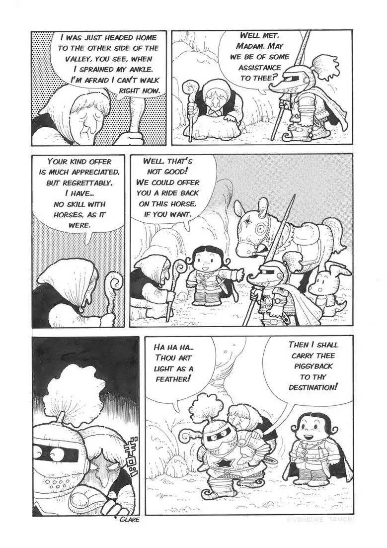 Popolocrois Story Chapter 1 page 41 - Chapter 1: The Quest For the Crown of Wisdom
